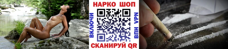 Сколько стоит Гдов Cocaine  Метамфетамин  МАРИХУАНА  Alpha-PVP 