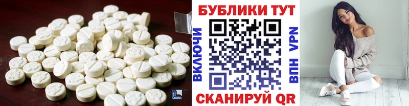 ЭКСТАЗИ DUBAI Гдов