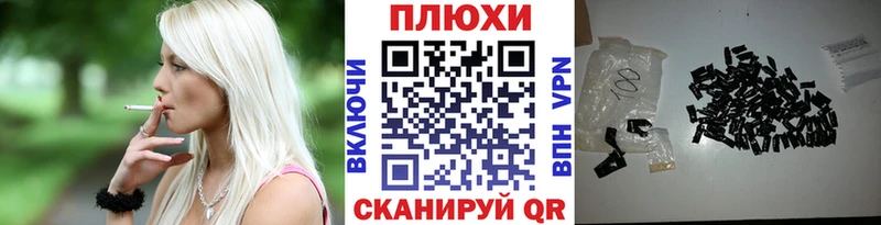 Гашиш убойный  магазин  наркотиков  ОМГ ОМГ сайт  Гдов 