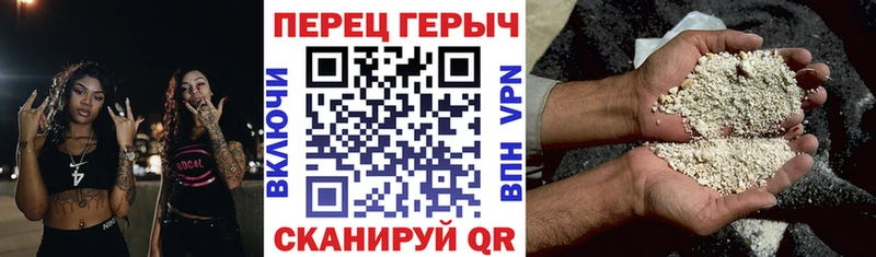 Героин афганец  Гдов 