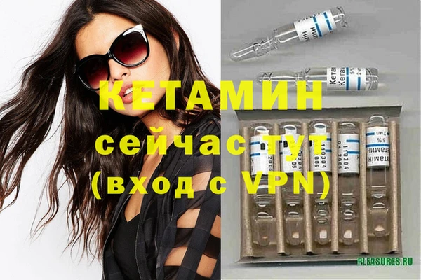 ECSTASY Верхний Тагил