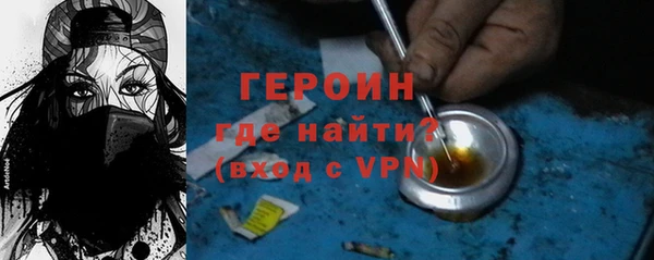 ECSTASY Верхний Тагил