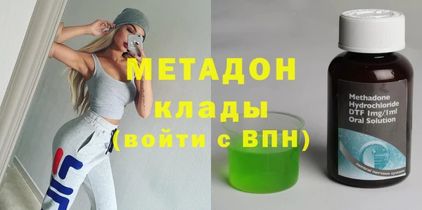 a pvp Бугульма