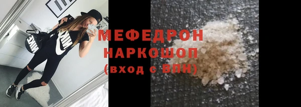 ECSTASY Верхний Тагил