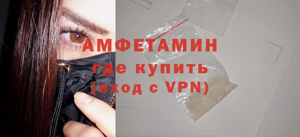 a pvp Бугульма