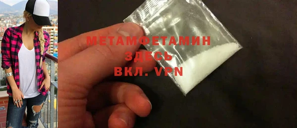 a pvp Бугульма