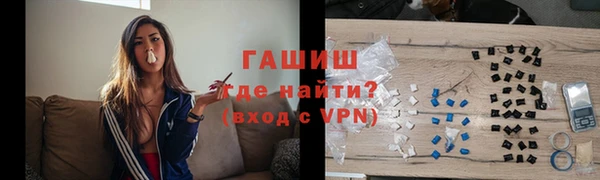 a pvp Бугульма