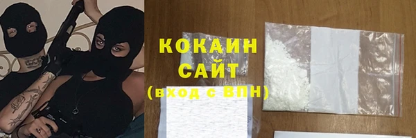 метадон Верхнеуральск