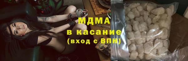 дмт Покров