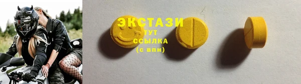 ешки Верея