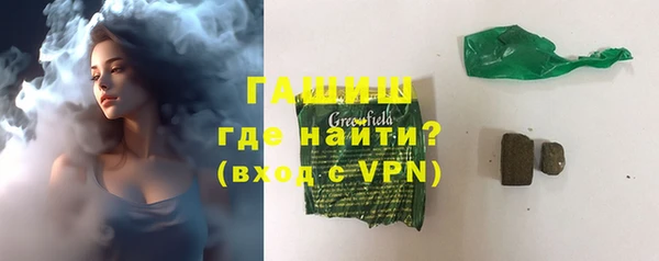 метадон Верхнеуральск