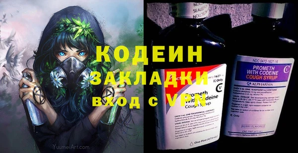 a pvp Бугульма