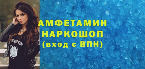a pvp Бугульма