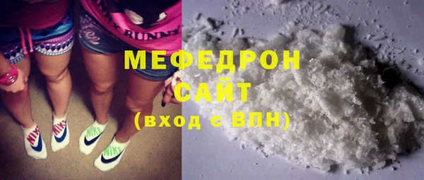 ешки Верея