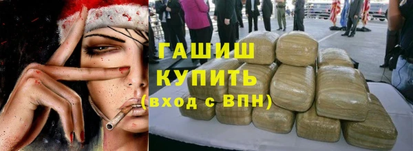 a pvp Бугульма