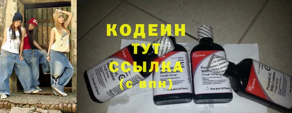 a pvp Бугульма