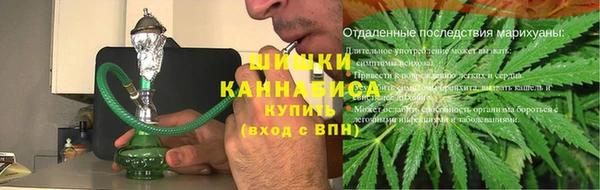 ECSTASY Верхний Тагил
