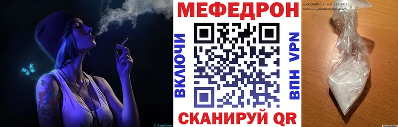 МЕФ 4 MMC  Гдов 